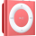 Apple iPod shuffle 2GB różowy - 116701 - zdjęcie 2